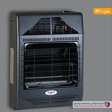 کاتالوگ بخاری آبسال مدل 481